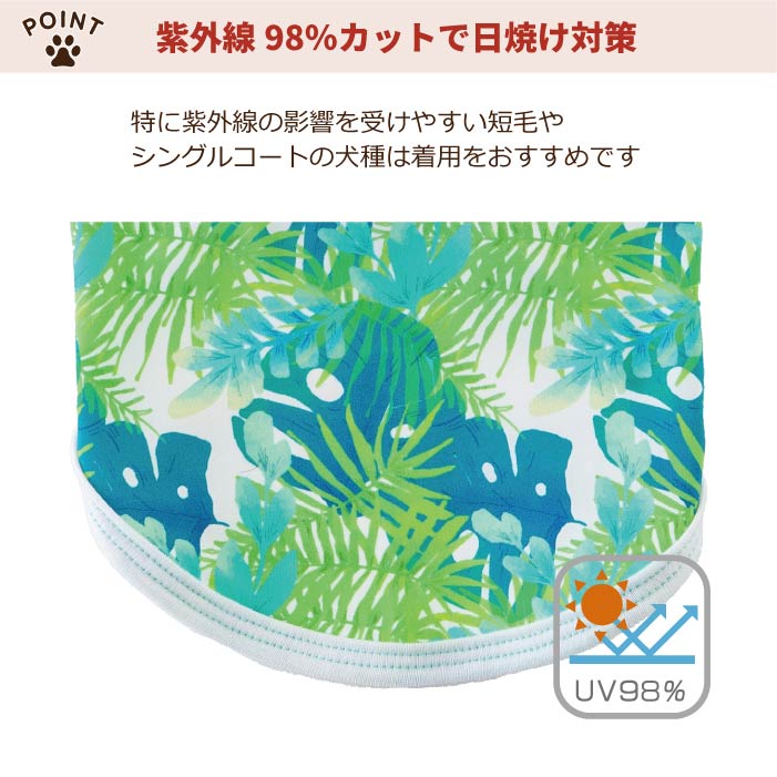 2504a 商品詳細説明4