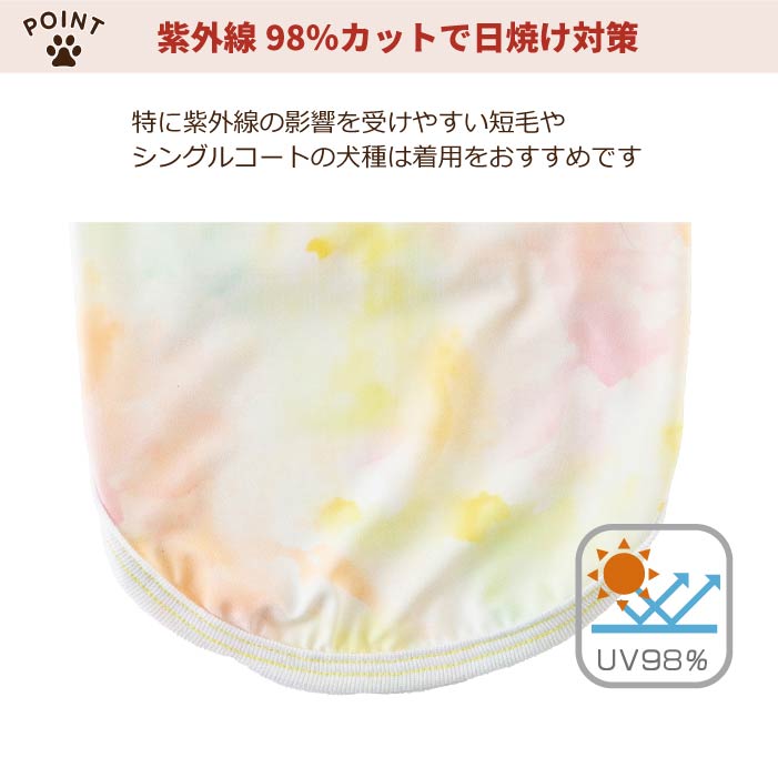 2504t 商品詳細説明4