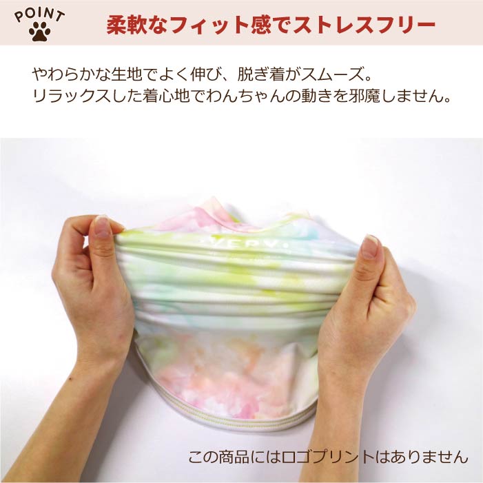 2504t 商品詳細説明5