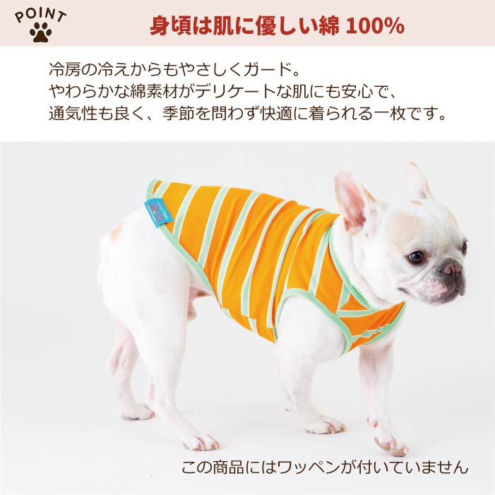 2505 商品詳細説明4