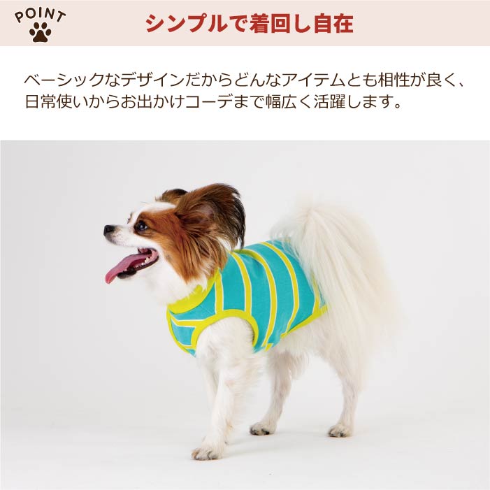 2505 商品詳細説明5